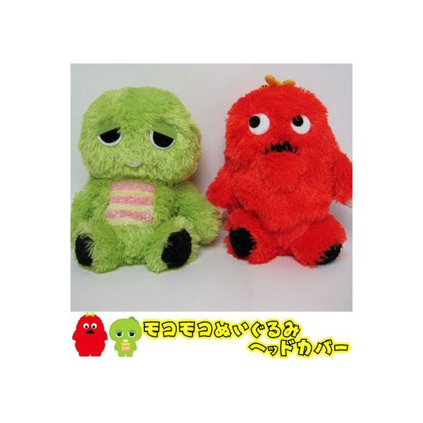 ガチャピン ムックの人気商品 通販 価格比較 価格 Com