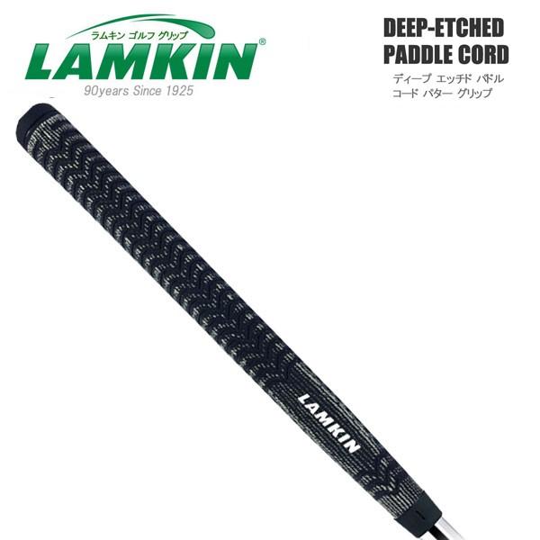 新品 未使用 LAMKIN Deep-Etched Cordパドル グリップ ラムキン（LAMKIN） グリップ ディープ エッチド パドル コード パター