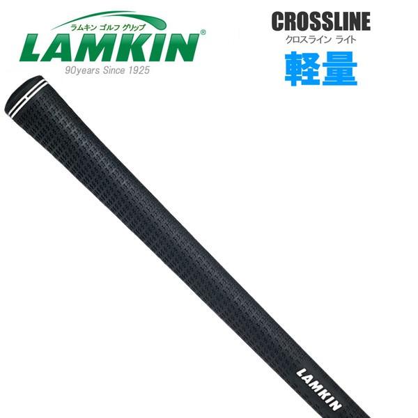 ラムキン（LAMKIN） グリップ クロスライン ライト グリップ LAMKIN