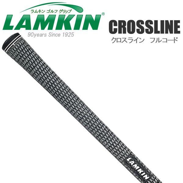 ラムキン グリップ クロスライン コード グリップ LAMKIN CROSSLINE