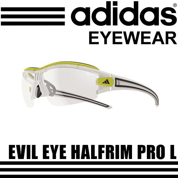 adidas evil eye pro halfrim l