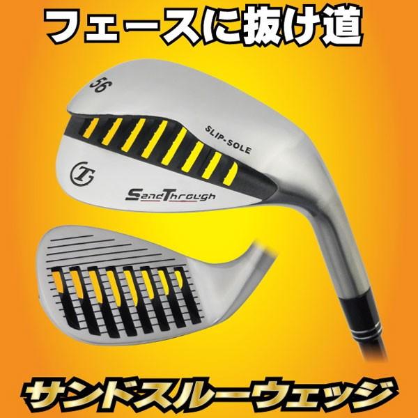トライアルゴルフ サンドスルーウェッジ : ジーゾーン ゴルフ Yahoo!店