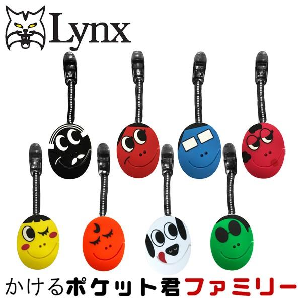 メール便対応】 リンクス ゴルフ かけるポケット君ファミリー パターカバーホルダー パターカバー置き忘れ防止アイテム キャラクターグッズ :301980243399-06:ジーゾーン ゴルフ Yahoo!店 - 通販 - Yahoo!ショッピング メール便対応】 リンクス ゴルフ かけるポケット君ファミリー パターカバーホルダー パターカバー置き忘れ防止アイテム キャラクターグッズ :301980243399-06:ジーゾーン ゴルフ Yahoo!店 - 通販 - Yahoo!ショッピング