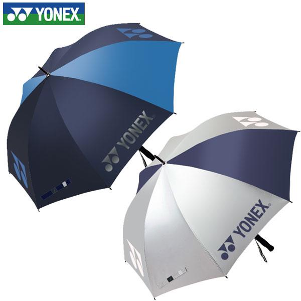 期間限定】【送料無料】 ヨネックス ゴルフ 晴雨兼用 パラソル GP-S81