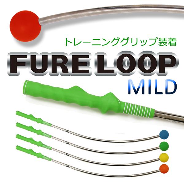 Lynx（リンクス） 【期間限定】【トレーニンググリップ装着】 リンクス