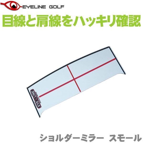 y[֑ΉzACC St V_[~[ X[ ELG-SS16 EYELINE GOLF pbeBOK K