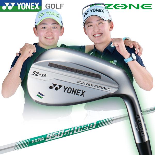 YONEX（ヨネックス） 【期間限定】 イーゾーン W501 ウェッジ N.S.PRO