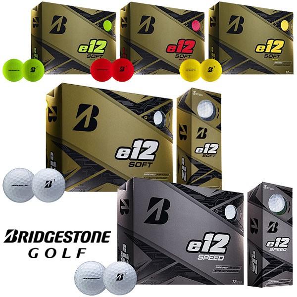 ブリヂストン E12 ゴルフボール 1ダース 12p Bridgestone ジーゾーン ゴルフ Paypayモール店 通販 Paypayモール