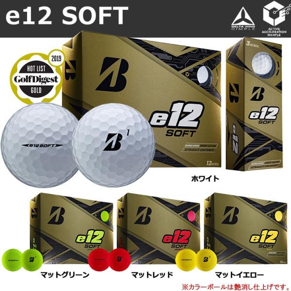 ブリヂストン E12 ゴルフボール 1ダース 12p Bridgestone Buyee Buyee Jasa Perwakilan Pembelian Barang Online Di Jepang