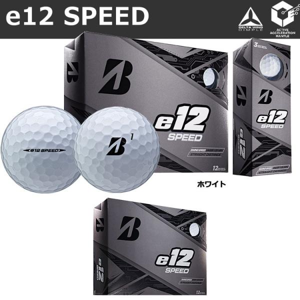 ブリヂストン E12 ゴルフボール 1ダース 12p Bridgestone Buyee Buyee Jasa Perwakilan Pembelian Barang Online Di Jepang