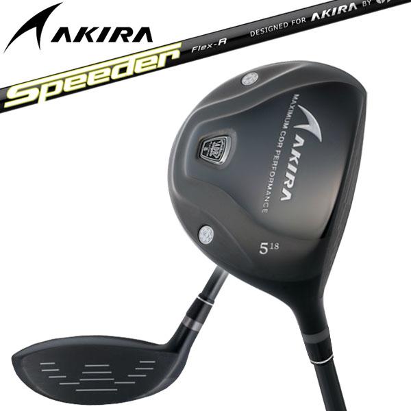 AKIRA ADR フェアウェイウッド【３W.１５°】 Speeder【R】 AKIRA ADR フェアウェイウッド【3W.15°】 Speeder【R】