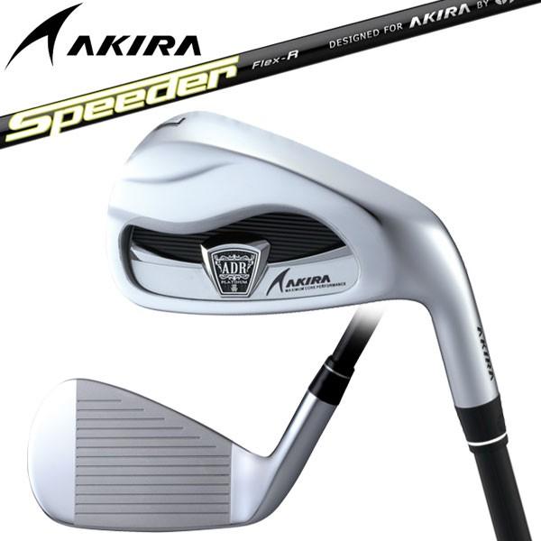 アキラプロダクツ ADR プラチナム アイアン 5本セット アキラプロダクツ（AKIRA） 【期間限定】 アキラ プロダクツ ADR
