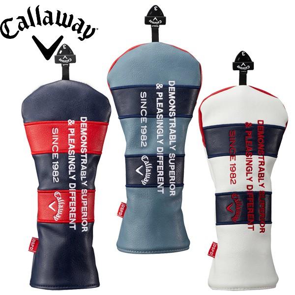 キャロウェイ ゴルフ アクティブ ヘッドカバー フェアウェイウッド用 Jm 年モデル ジーゾーン ゴルフ Paypayモール店 通販 Paypayモール