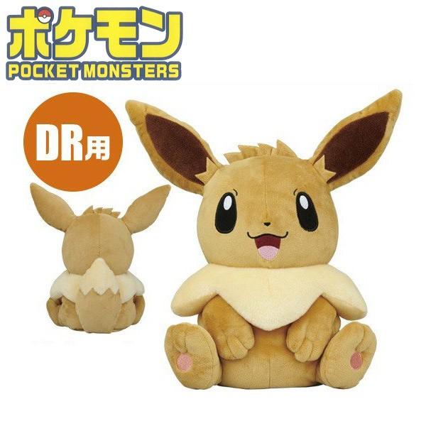 【即納】【送料無料】ポケモン ゴルフ ヘッドカバードライバー用 イーブイ PMHD002 キャラクターグッズ