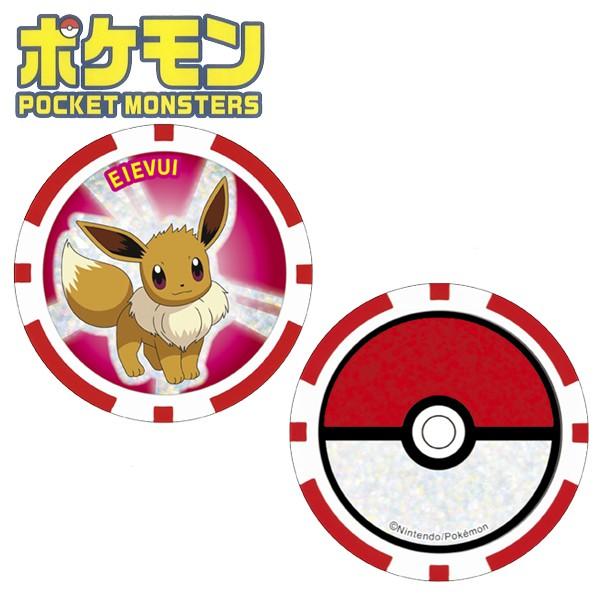 メール便対応 ポケモン チップタイプ マーカー 008 イーブイ Pmmc008 年モデル ジーゾーン ゴルフ Paypayモール店 通販 Paypayモール