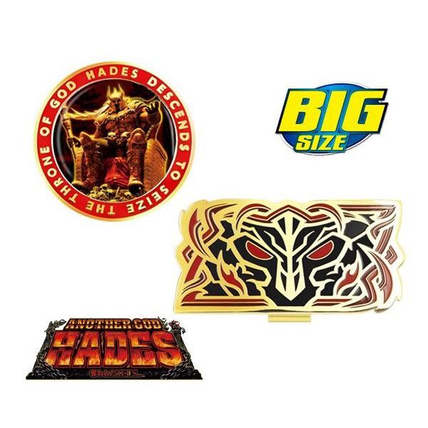 メール便送料無料】BIGマーカーシリーズ HADES ハーデス ゴルフ