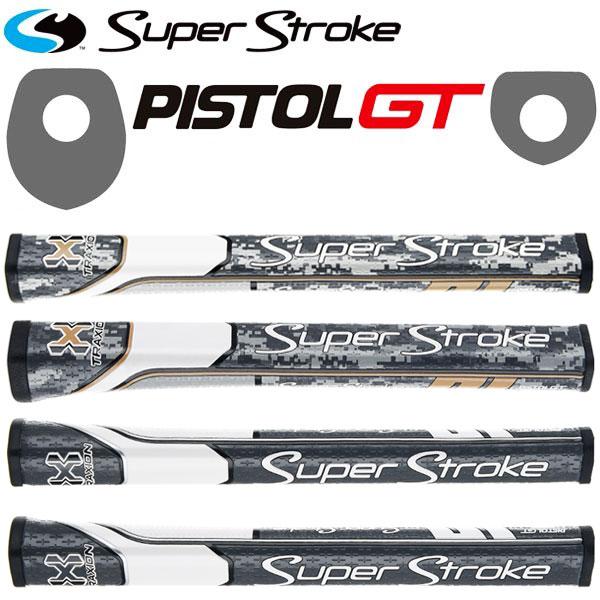 スーパーストローク（Super Stroke） 【期間限定】【送料無料