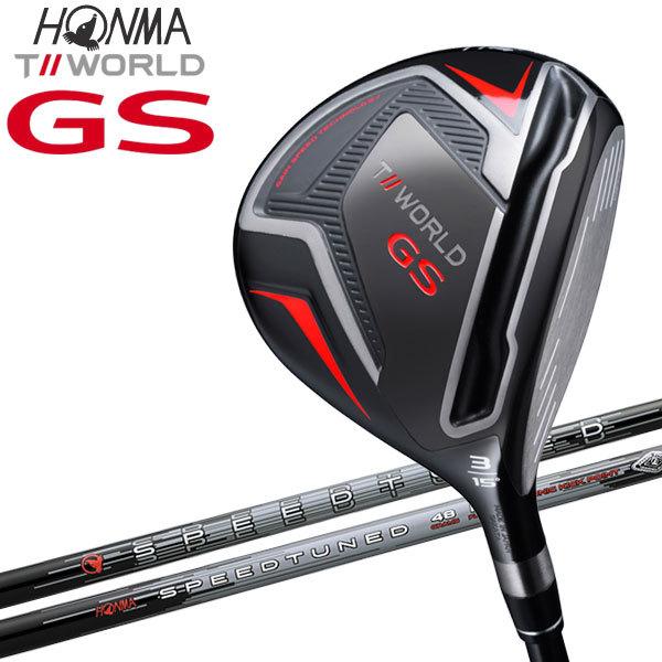 HONMA GOLF 【期間限定】【送料無料】 ホンマ ゴルフ T//WORLD