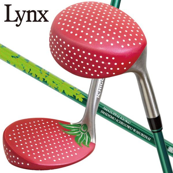 Lynx 【期間限定】【送料無料】 リンクス ゴルフ レディース Lynx 【期間限定】【送料無料】 リンクス ゴルフ レディース