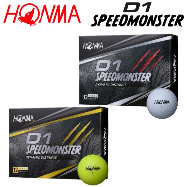 期間限定 ホンマ ゴルフ D1 スピードモンスター ゴルフボール 1ダース 12球入り 21モデル Btq03 Bt03 ジーゾーン ゴルフ Paypayモール店 通販 Paypayモール
