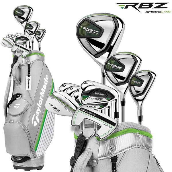 【期間限定】 テーラーメイド RBZ Speed Lite ロケットボールズ レディース クラブセット 2021モデル 日本正規品