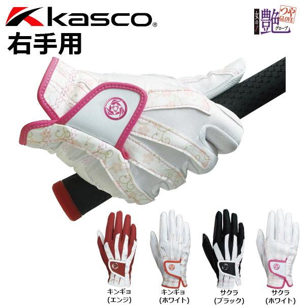 y[֑ΉzLXR St  O[u fB[X Ў Ep SF-1918LR