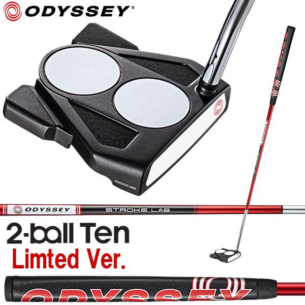 特売 US仕様 アンカリング 中尺 テン 2ボール LINED TOUR TEN 2BALL ODYSSEY 42インチ アームロック Ten 2-ball オデッセイ 2021年 - オデッセイ - labelians.fr 特売 US仕様 アンカリング 中尺 テン 2ボール LINED TOUR TEN 2BALL ODYSSEY 42インチ アームロック Ten 2-ball オデッセイ 2021年 - オデッセイ - labelians.fr