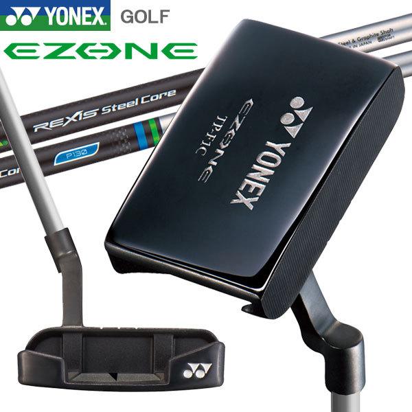 YONEX EZONE TP-F1C パター. TP-F1C パター(パター（単品）)|EZONE(ヨネックス)の通販 - GDO