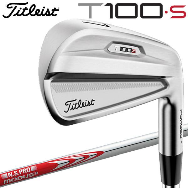 【ポイント10倍】 タイトリスト T100・S アイアン 5本セット N.S. PRO MODUS3 TOUR 115 日本仕様 2021 【ポイント10倍】 タイトリスト T100・S アイアン 5本セット N.S. PRO MODUS3 TOUR 115 日本仕様 2021