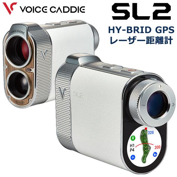 最終値下げ　ボイスキャディ　SL2 ゴルフ　ハイブリッド距離計　GPS VOICE CADDIE（ボイスキャディ） ハイブリッド GPS レーザー距離計 SL2