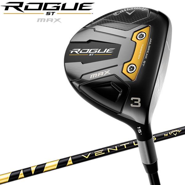 ポイント10倍】 キャロウェイ ローグ ST マックス フェアウェイウッド VENTUS 5 ROGUE ST MAX 日本仕様 2022 :301980247298-13:ジーゾーン ゴルフ Yahoo!店 - 通販 - Yahoo!ショッピング ポイント10倍】 キャロウェイ ローグ ST マックス フェアウェイウッド VENTUS 5 ROGUE ST MAX 日本仕様 2022 :301980247298-13:ジーゾーン ゴルフ Yahoo!店 - 通販 - Yahoo!ショッピング