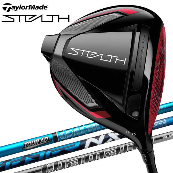 超特価】 テーラーメイドM3 ドライバー 440 9.0° シャフト55 SR