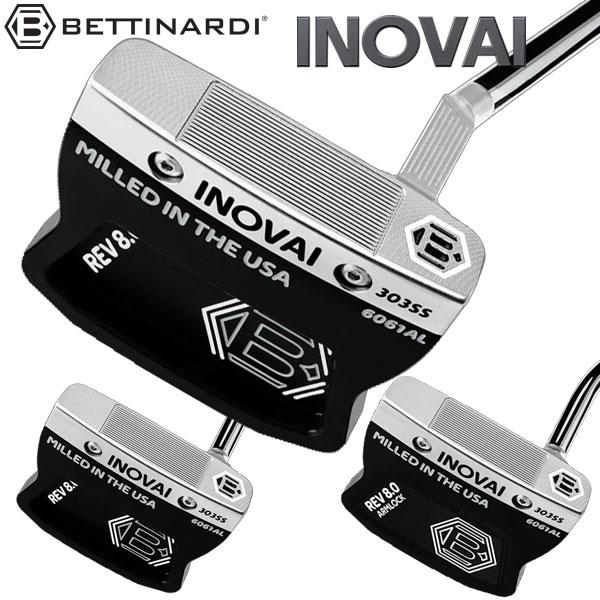 BETTINARDI（ベティナルディ） (期間限定) イノベイ 8.0 シリーズ