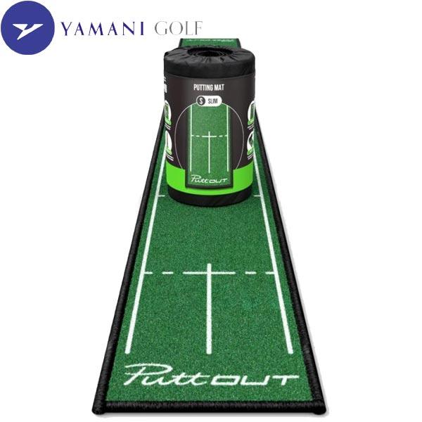 【正規販売店】 ヤマニゴルフ パットアウト パッティングマットミニ TRMGNT49 YAMANI GOLF パター練習器