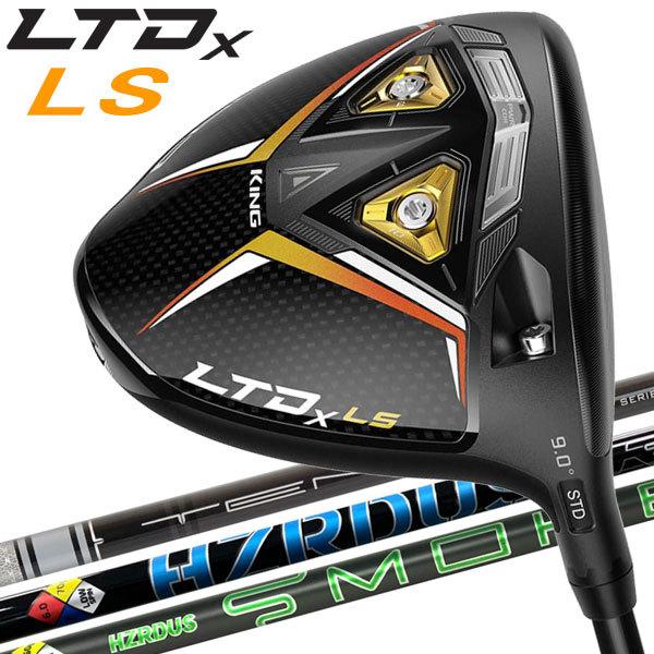 格安販売中 コブラドライバー KING LTDx(US)9度 - htii.edu.kz