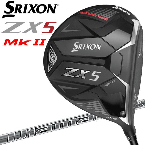 SRIXON (期間限定) ダンロップ スリクソン ZX5 Mk-II ドライバー