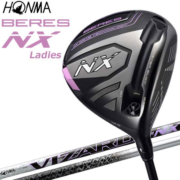 HONMA GOLF 【期間限定】 ホンマ ゴルフ ベレス NX ドライバー 