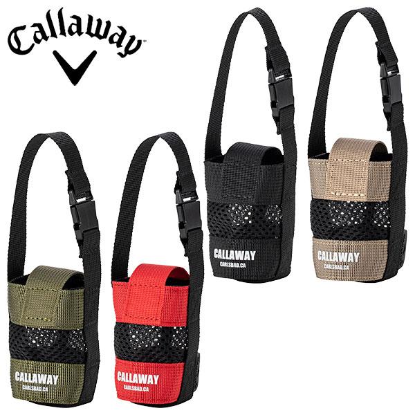 Callaway Allset Ball Case 23 JMボール2個収納可。バックルで開閉できるハンドルは、色々な場所にフック可能。■カラー：ブラック(5923280)、ベージュ(5923281)、カーキ(5923282)、レッド(59...