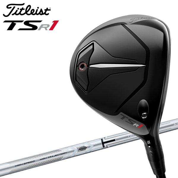 Titleist（タイトリスト） 【期間限定】 TSR1 フェアウェイウッド