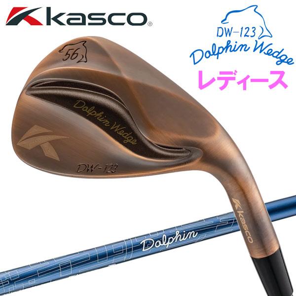 よっしーさん専用 ドルフィンウェッジ DW-123 52度 1本 煌びやかに輝くドルフィンウェッジ【DW-123 Gold】新発売