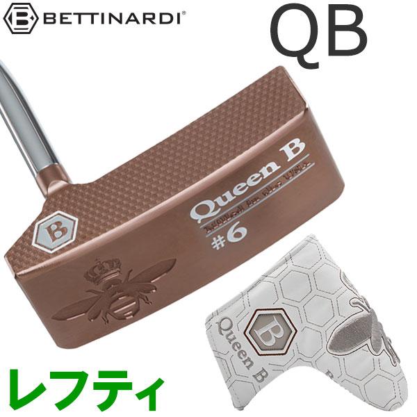 ベティナルディパター（レフティー） レフティパター bettinardi ベティナルディQB6
