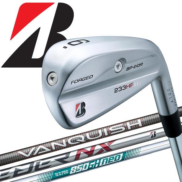 ブリヂストン 233HF アイアン 5本セット 楽天市場】ブリヂストン 233HF アイアン 5本セット（#6-PW）日本