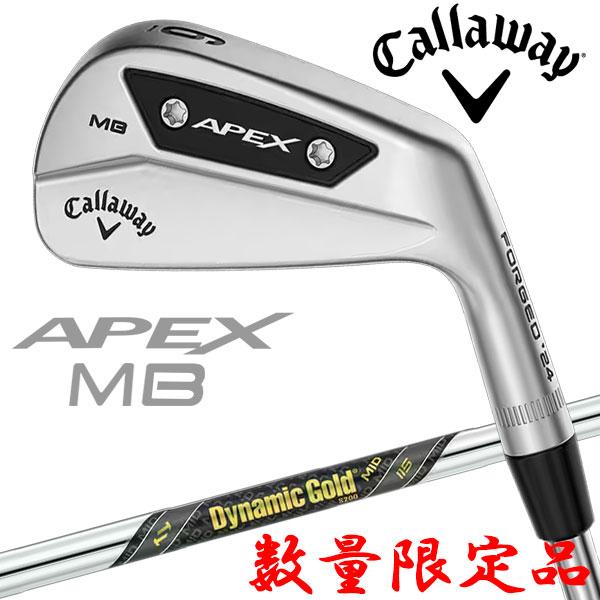 数量限定品 キャロウェイ APEX MB 24 アイアン 6本セット 日本仕様 