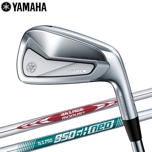 YAMAHA ヤマハ 24 RMX VD/M リミックス アイアン 単品 N.S.PRO 