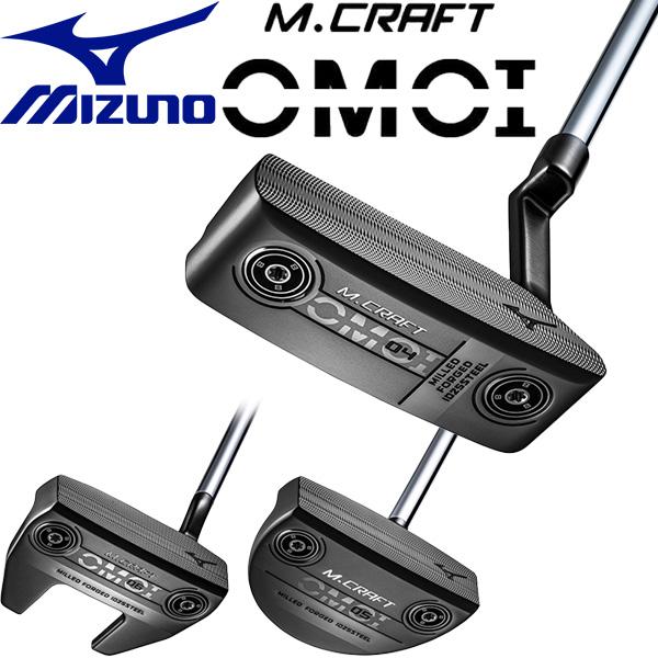 MIZUNO GOLF ミズノ ゴルフ M.CRAFT OMOI パター ガンメタルIP MIZUNO GOLF ミズノ ゴルフ M.CRAFT OMOI パター ガンメタルIP