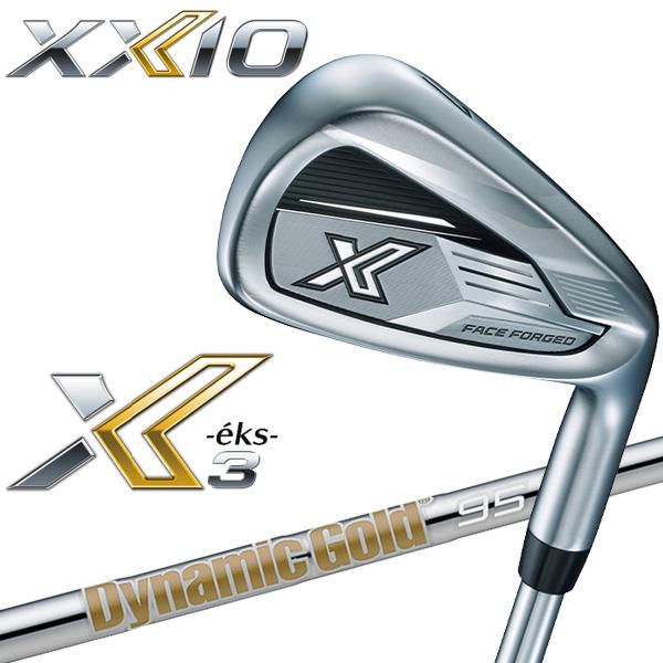 ダンロップ XXIO13 X eks ゼクシオ エックス アイアン 単品 DinamicGold 95 2024モデル XXIO (期間限定) ダンロップ XXIO13 X eks ゼクシオ エックス アイアン