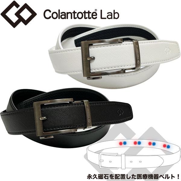 ColanTotte 【期間限定】【送料無料】 コラントッテ ラボ ゴルフ