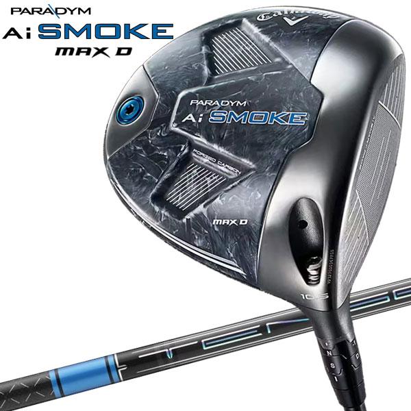 Callaway 【期間限定】 キャロウェイ パラダイム Ai SMOKE MAX D  