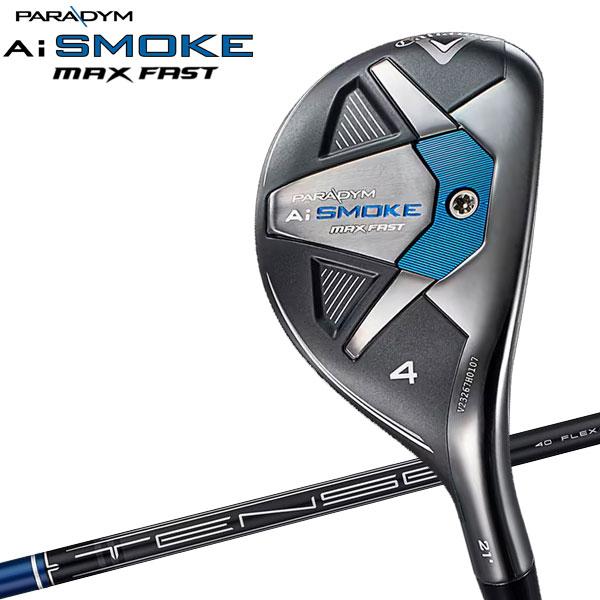 【値下げ】キャロウェイパラダイムAi SMOKE MAXFAST 4U Callaway 【期間限定】 キャロウェイ パラダイム Ai SMOKE MAX