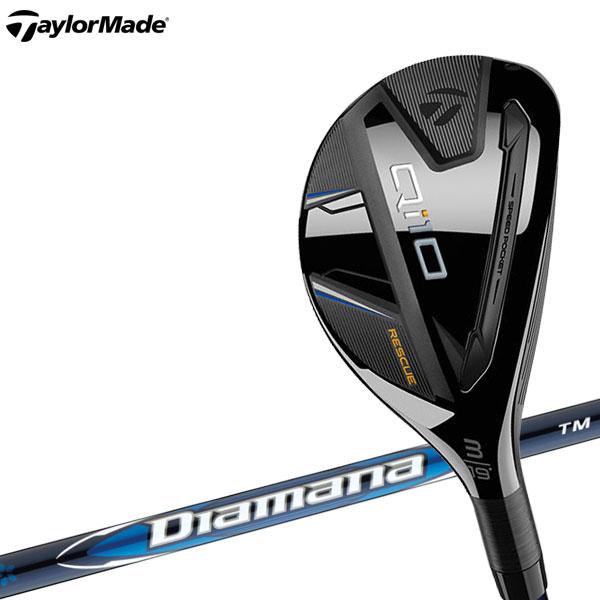 TaylorMade 【期間限定】 テーラーメイド Qi10 レスキュー ＃4